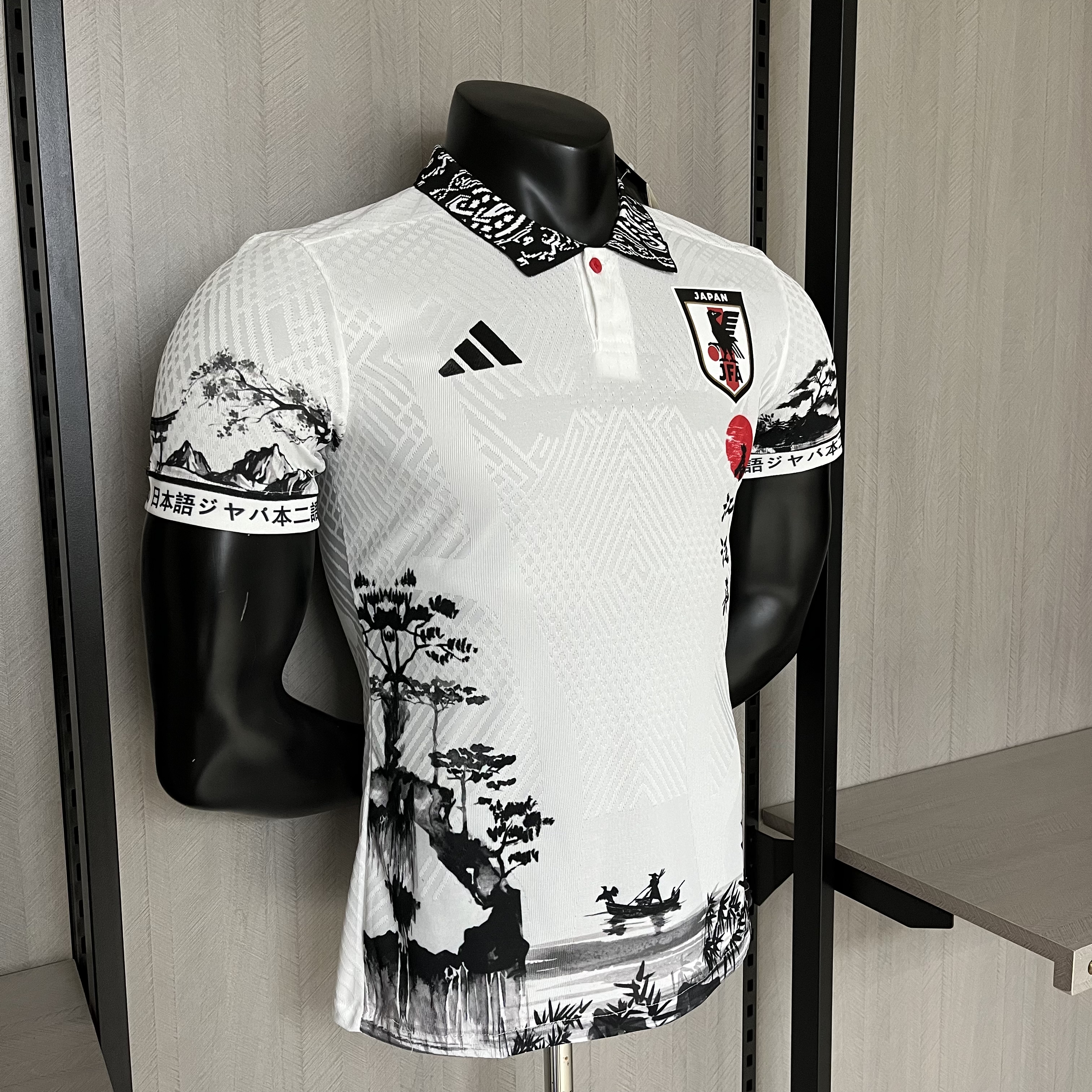 Camisola Japão edição especial - Versão jogador 7