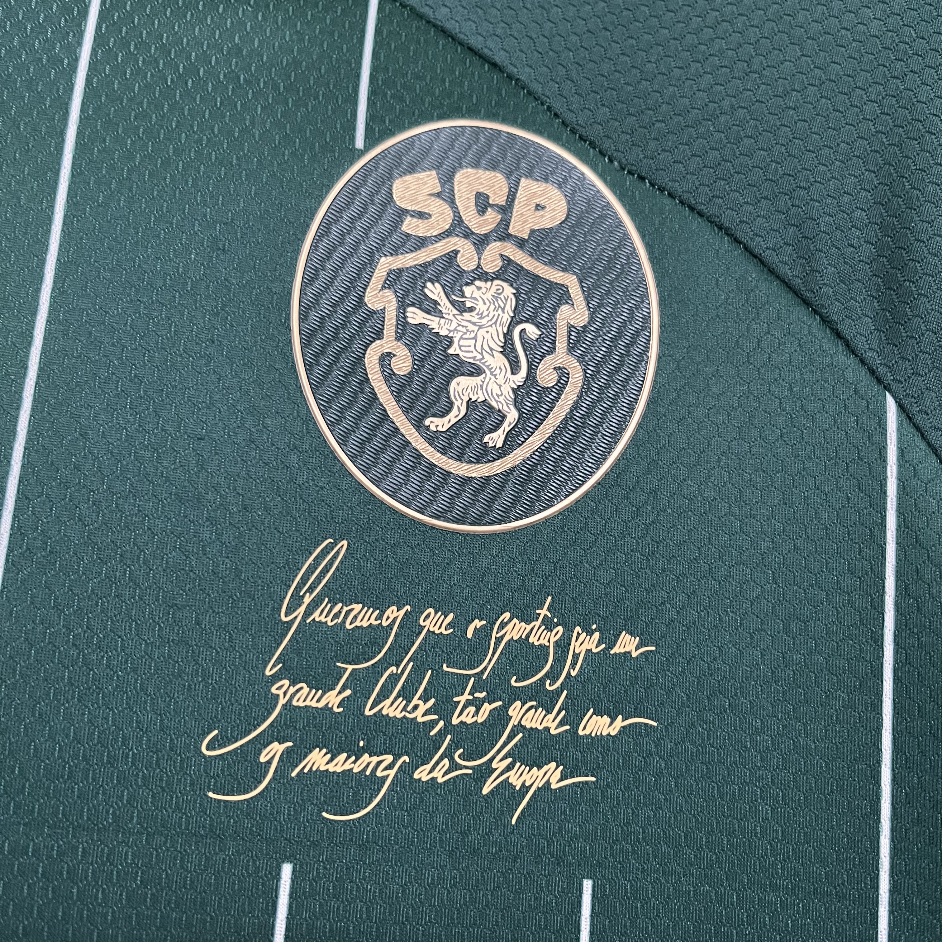 Camisola Sporting CP edição especial - Versão adepto 3