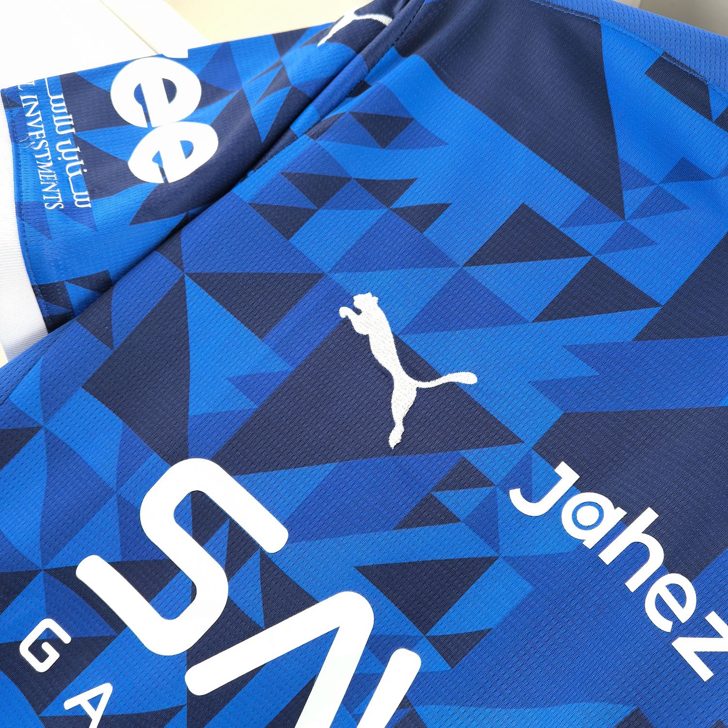 Camisola Principal Al-Hilal 24/25 - Versão adepto 6