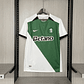 Camisola Stromp Sporting CP 24/25  - Versão adepto - Thumbnail 1