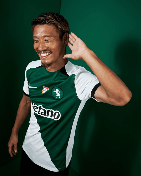 Kit Criança Sporting CP Stromp 24/25