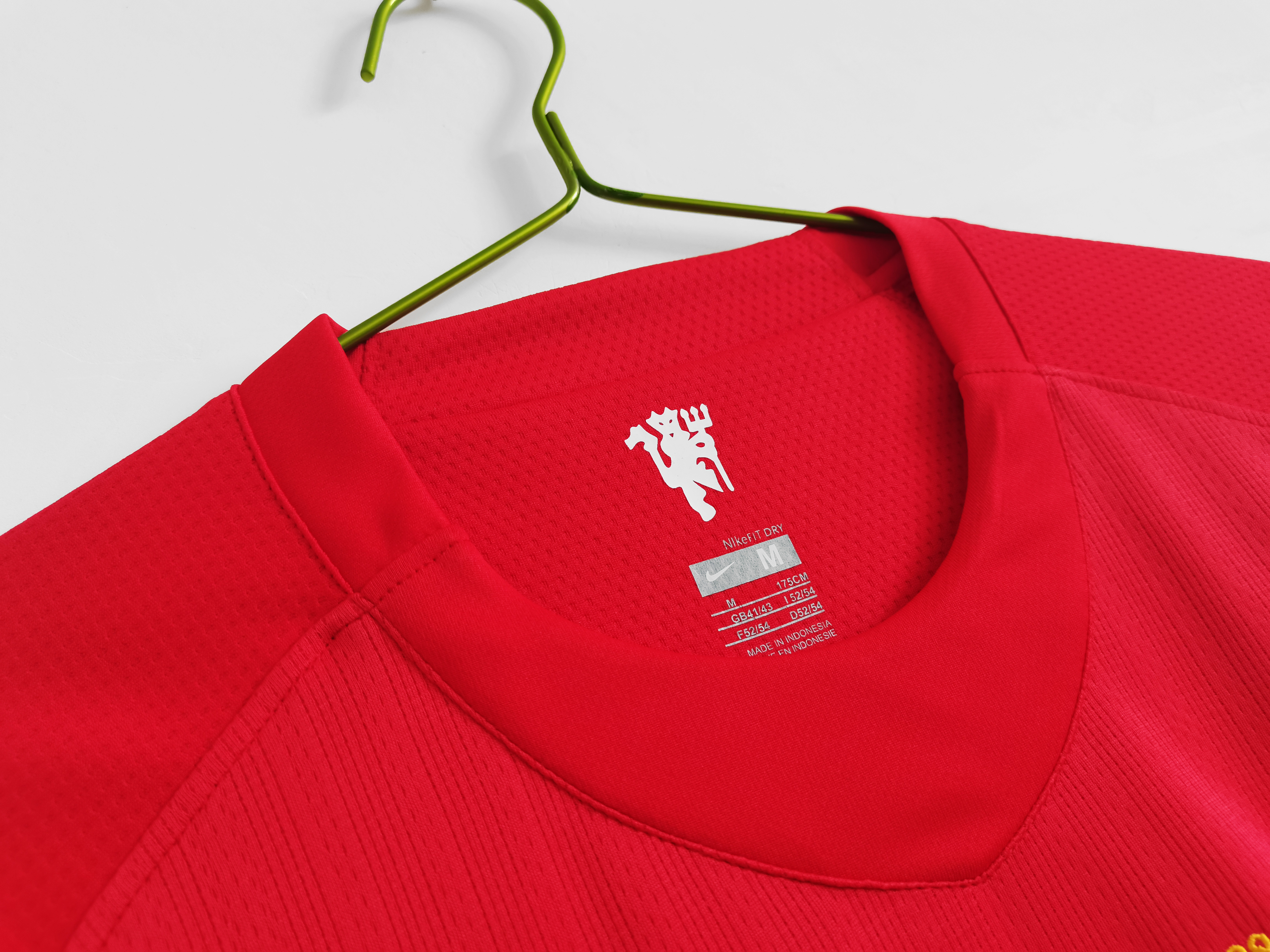 Camisola Principal Manchester United 2007/2008 Edição final da Champions - Versão adepto 7