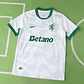 Camisola alternativa Sporting CP 25/26  - Versão adepto - Thumbnail 1