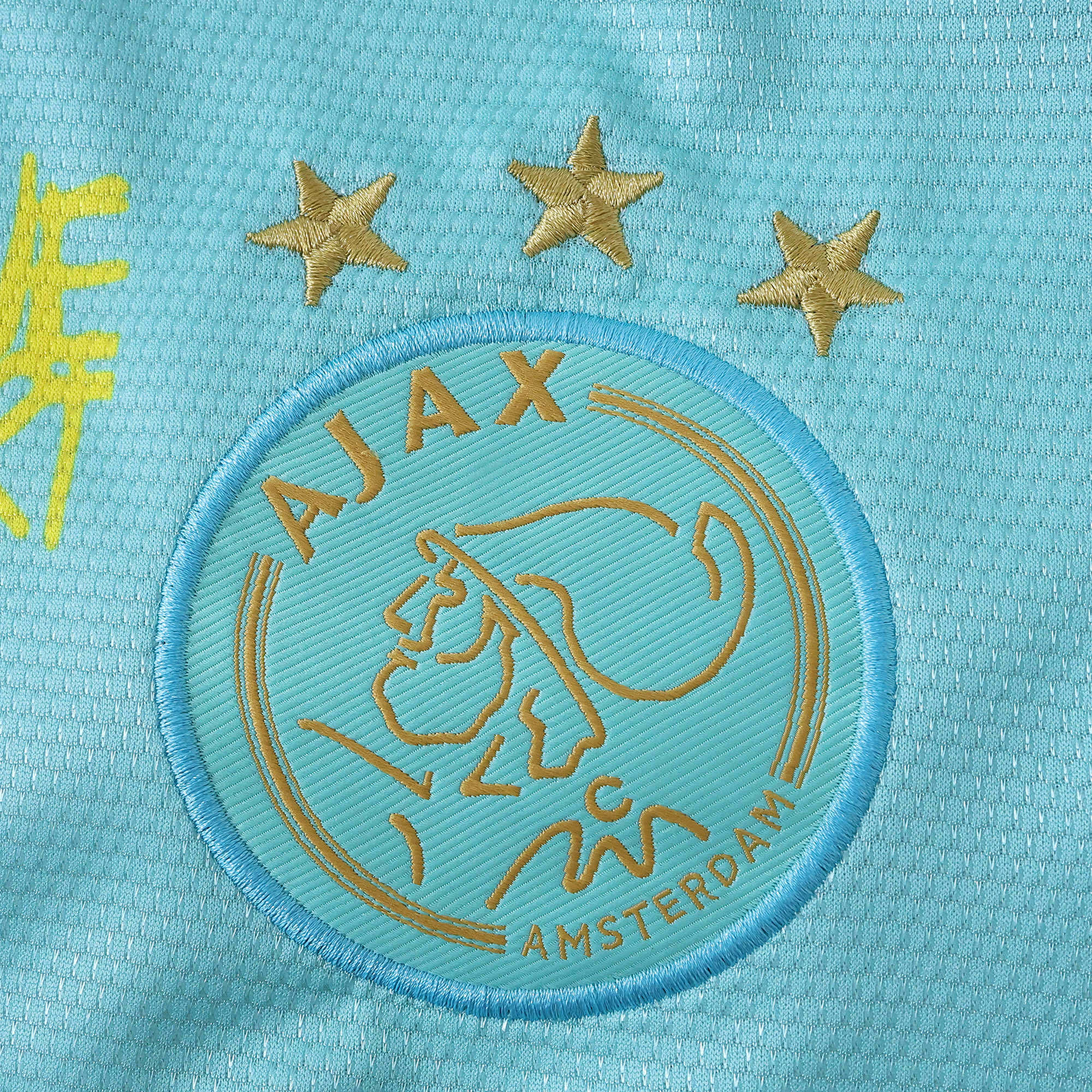 Camisola Ajax Bob Marley Edição Especial 3