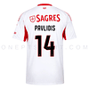 Camisola alternativa SL Benfica 25/26 - Pavlidis 14 - Versão adepto