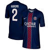 Criança - Camisola principal PSG 25/26 - Hakimi 2