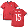 Camisola Principal Portugal Mundial 2026 - João Neves 15
