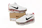Nike Air Max Scorpions Fk Lemmon Rabit Tear Editions  - Miniatura 5