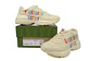 Gucci Rhyton “Exquisite Gucci” - Thumbnail 5