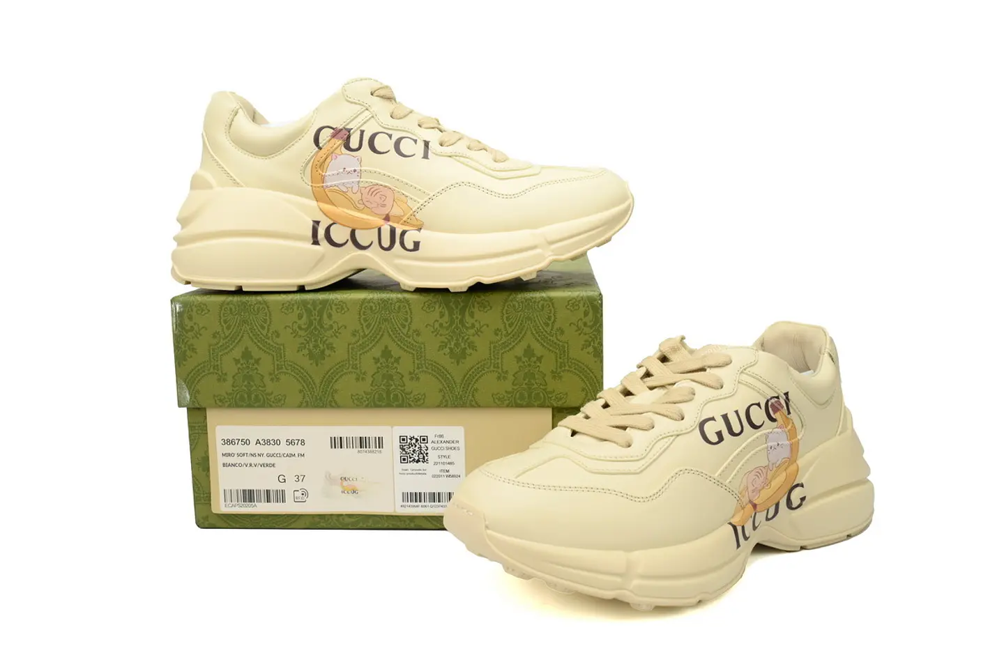 Gucci Rhyton 