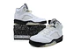 Nike Jordan 5 Retro White Black  - Miniatura 1