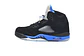 Nike Jordan 5 Retro Racer Blue  - Thumbnail 6