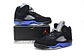 Nike Jordan 5 Retro Racer Blue  - Thumbnail 1