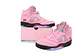 Nike Jordan 5 Retro Artick Pink  - Miniatura 1