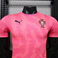 Portugal 2026 Player Edition - Thumbnail 3