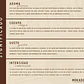 MOKADOR Espresso Cremoso Nespresso® Compatibles - Miniatura 3