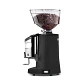 Molino Nuova Simonelli MDXS con dosificador - Miniatura 1
