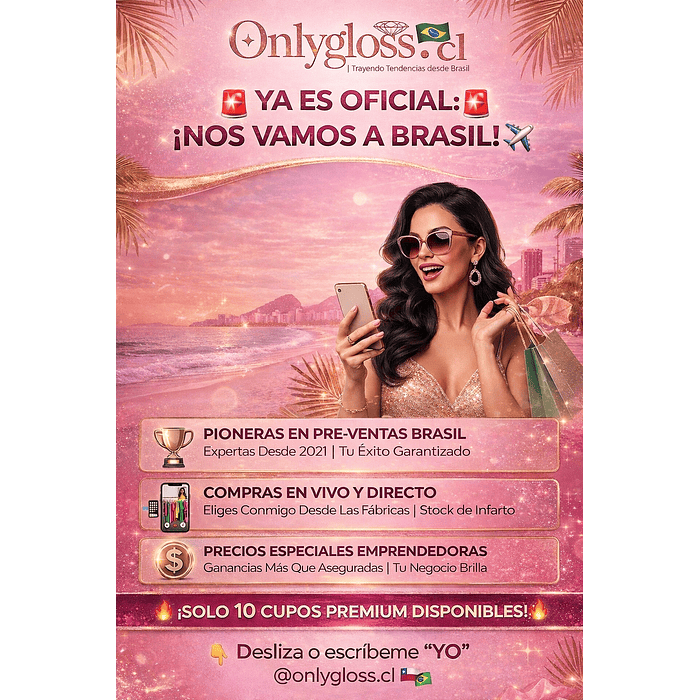 Cupo de Pre venta Brasil