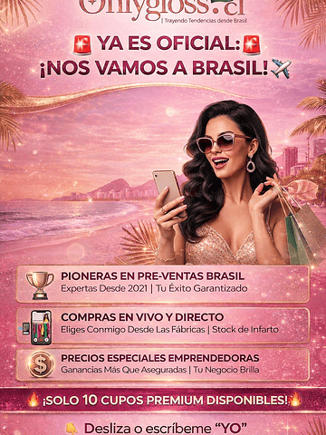 Cupo de Pre venta Brasil