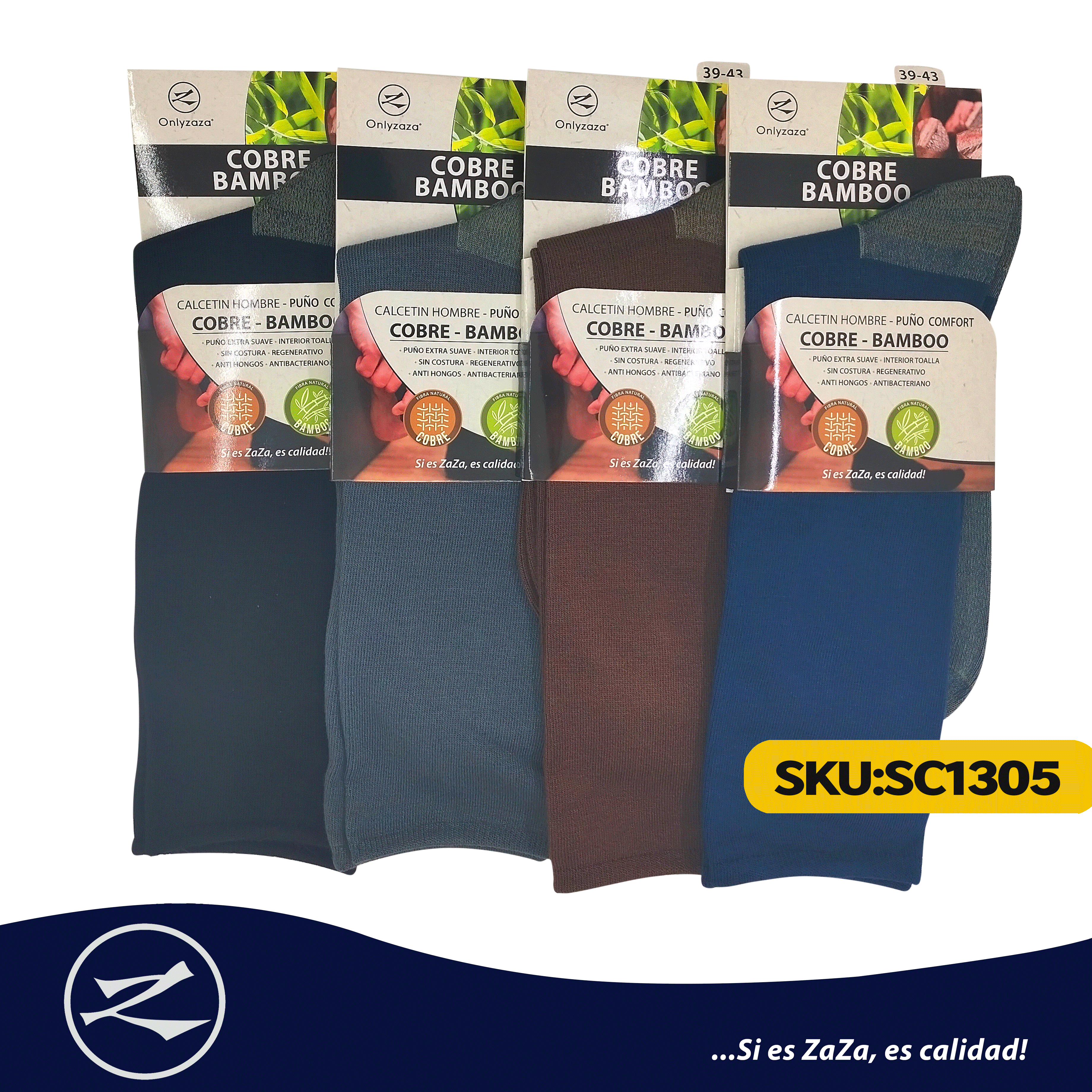 Calcetin Cobre +Bamboo Sin Costura