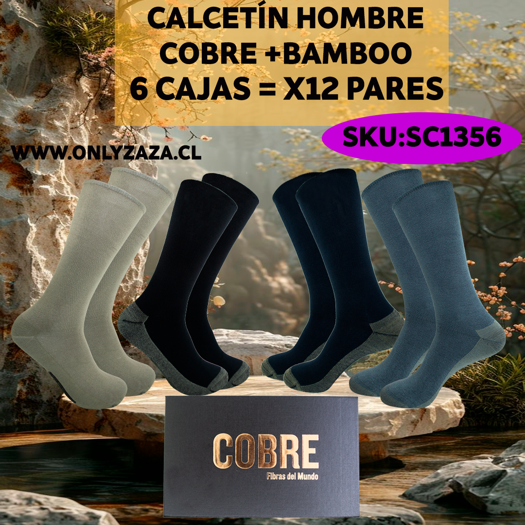 Calcetín Hombre Cobre +Bamboo, Caja X12