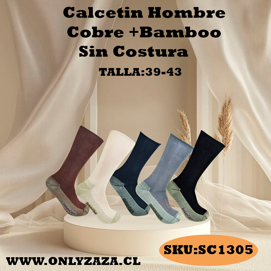 Calcetin Cobre +Bamboo Hombre Sin Costura