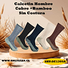 Calcetin Hombre Cobre +Bamboo Sin Costura