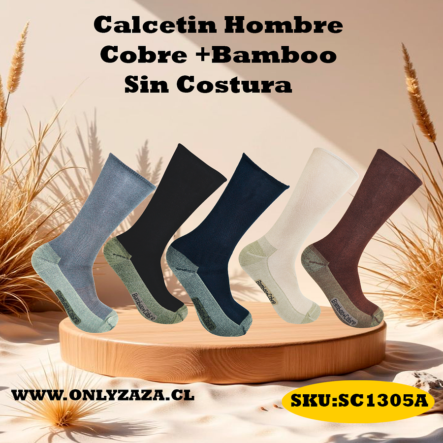 Calcetin Hombre Cobre +Bamboo Sin Costura