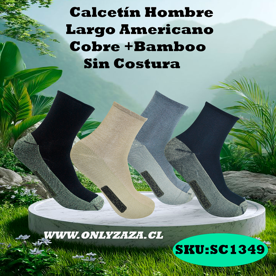 Calcetín Hombre Largo Americano Cobre +Bamboo Sin Costura