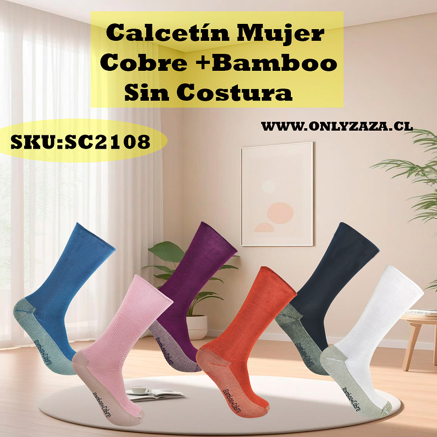 Calcetín Mujer Cobre +Bamboo Sin Costura