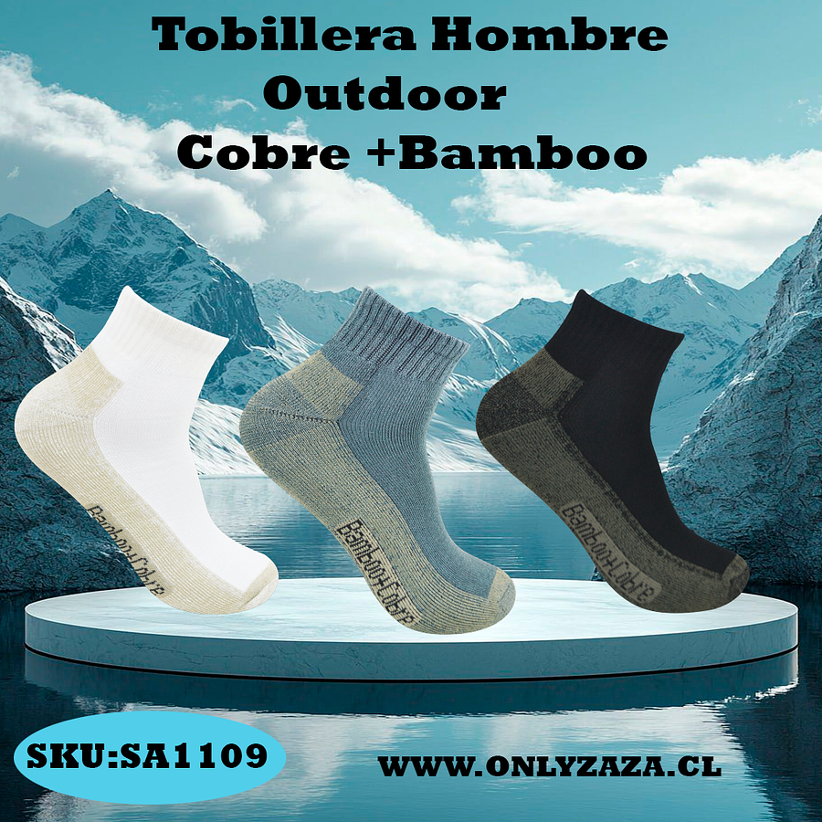 Tobillera Hombre Outdoor Cobre +Bamboo