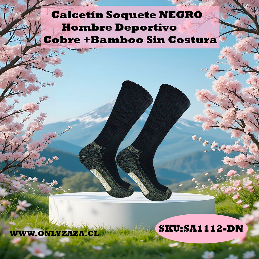 Calcetín Soquete NEGRO Hombre Deportivo Cobre +Bamboo Sin Costura