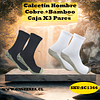 Calcetín Hombre Cobre +Bamboo, Caja X3 Pares
