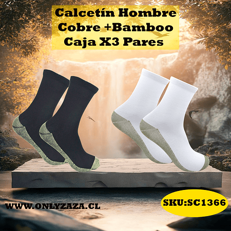 Calcetín Hombre Cobre +Bamboo, Caja X3 Pares