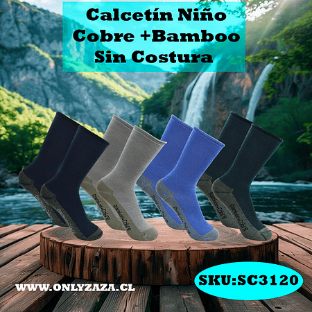 Calcetín Niño Cobre +Bamboo Sin Costura