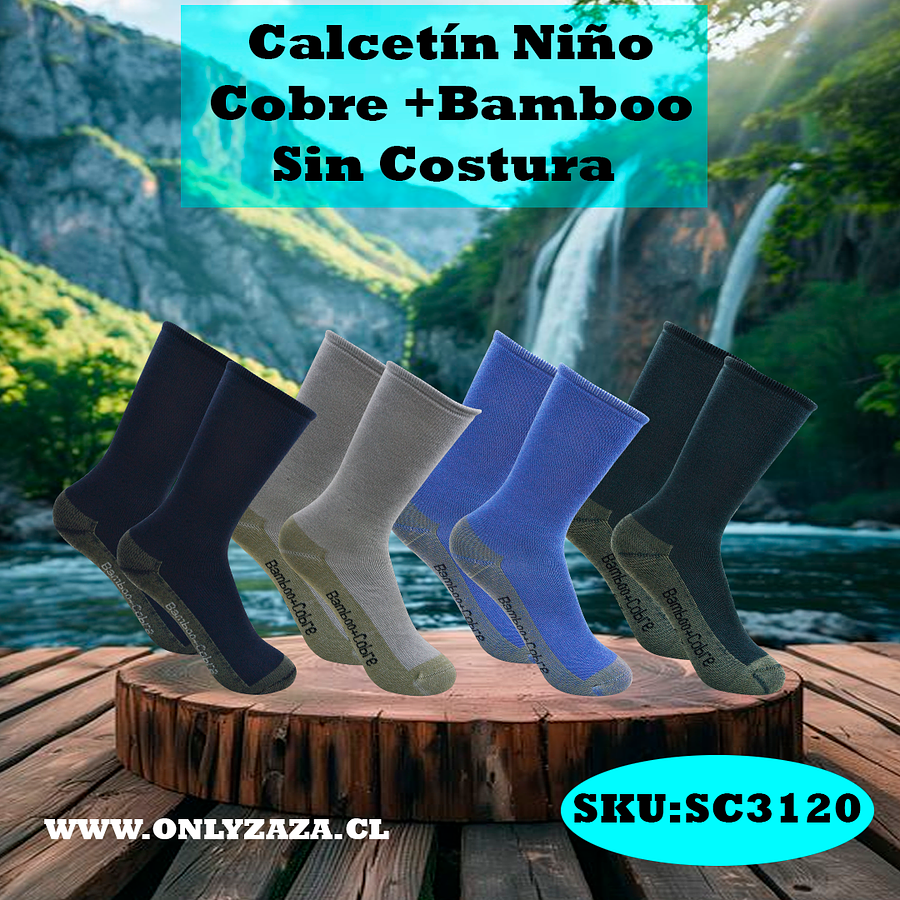 Calcetín Niño Cobre +Bamboo Sin Costura