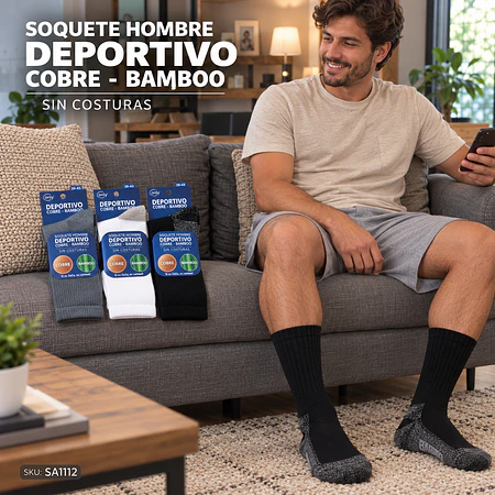 Soquete Hombre Deportivo Cobre +Bamboo Sin Costura