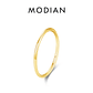 MODIAN 925 Sterling Silver Simple  - Miniatura 8
