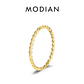 MODIAN 925 Sterling Silver Simple  - Miniatura 9