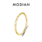 MODIAN 925 Sterling Silver Simple  - Miniatura 11