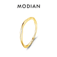 MODIAN 925 Sterling Silver Simple  - Miniatura 13