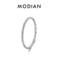 MODIAN 925 Sterling Silver Simple  - Miniatura 17