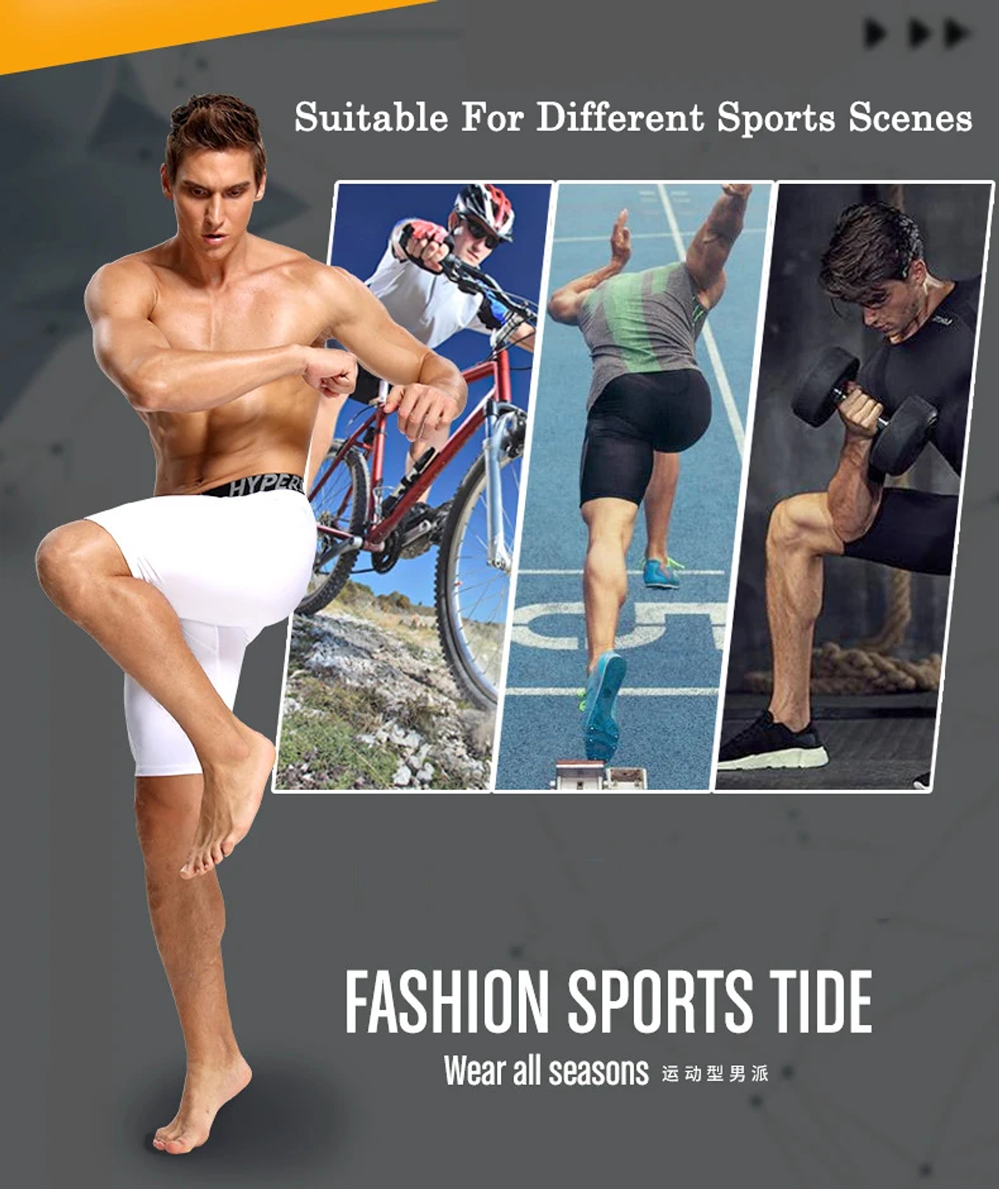 2025 Compression Shorts Men 
 19