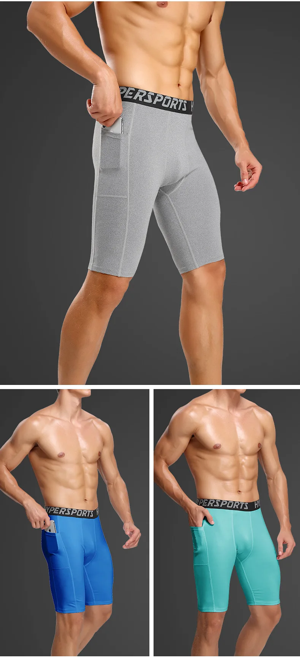 2025 Compression Shorts Men 
 23