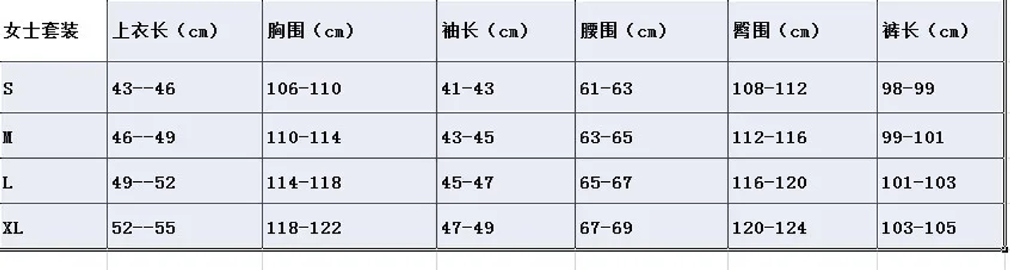 Women's Y2K Jogging Two-Piece Hooded Set Fall Winter Jogger  10