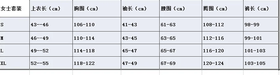 Women's Y2K Jogging Two-Piece Hooded Set Fall Winter Jogger  10