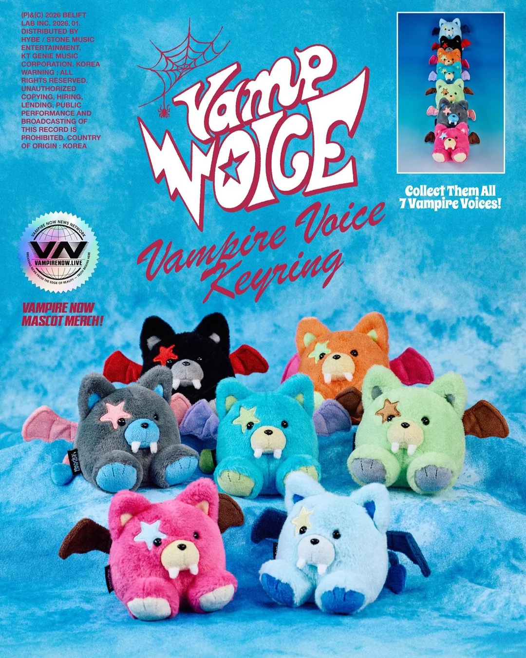 [PREVENTA] ENHYPEN - THE SIN: VANISH VOICE KEYRING VERSIÓN 3