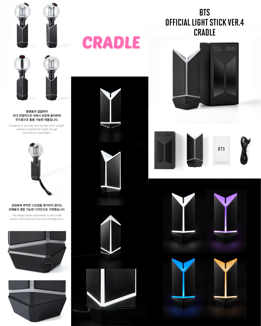 [PREVENTA] BTS - CRADLE Y ACCESORIOS 3