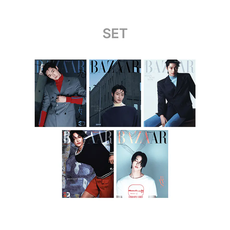 MAGAZINE