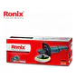 Pulidora Automotriz Ronix 6110 – Profesional 1200W Rotatoria 6